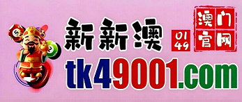 网址